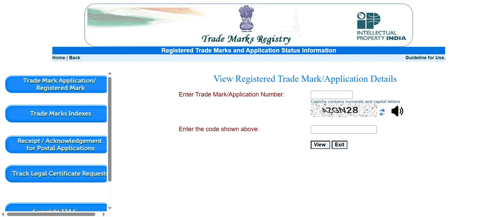 How To Check Trademark Status?