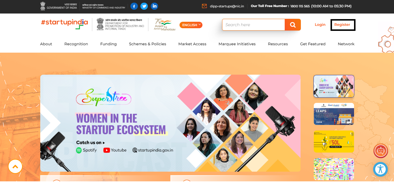 Startup India Certificate