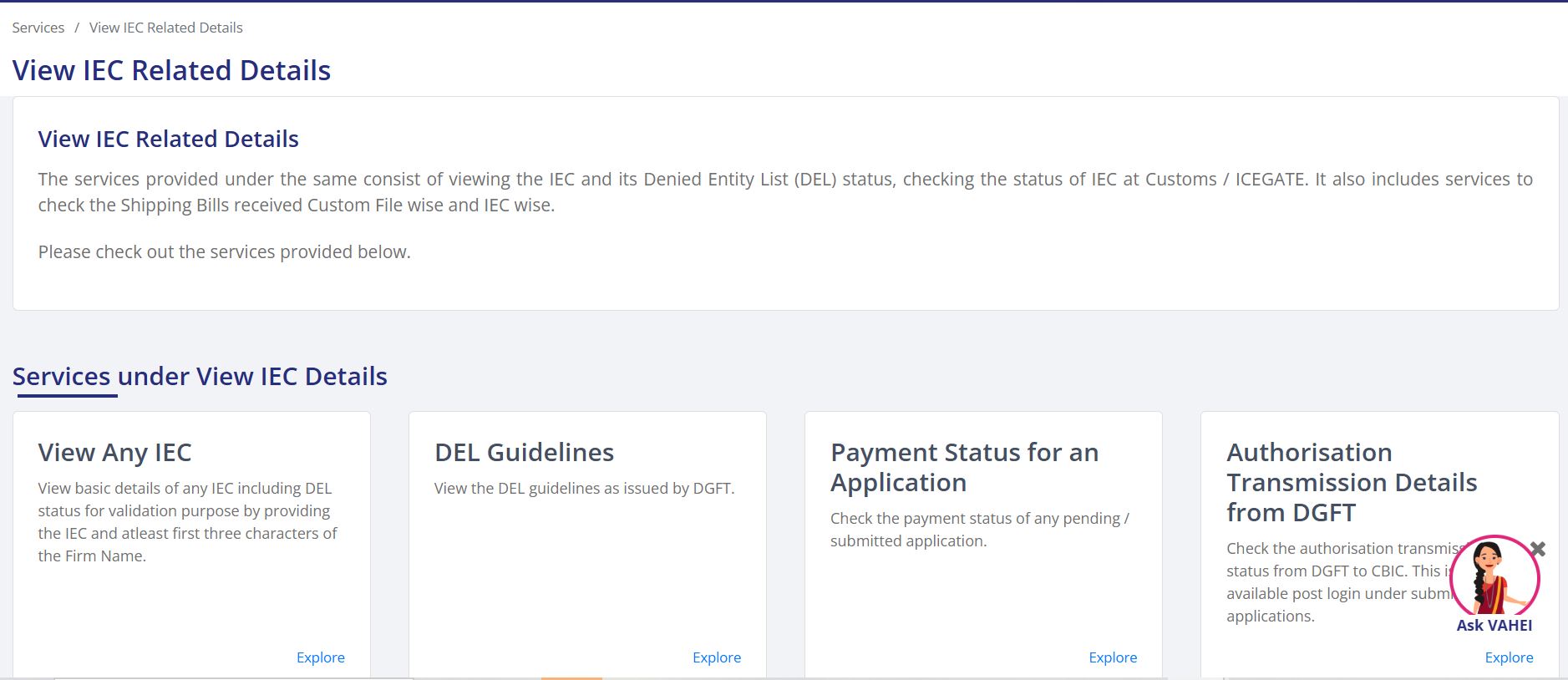 DGFT IEC Code