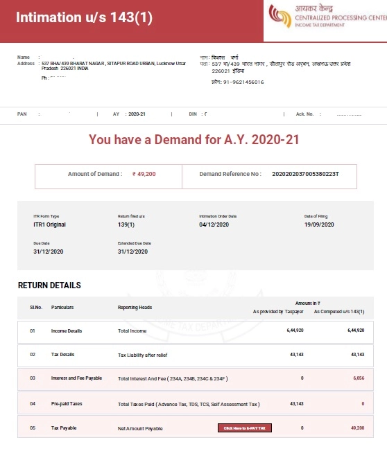 What is Income Tax Notice