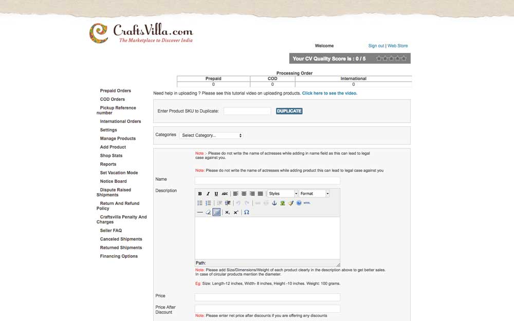 Craftsvilla Product Listing