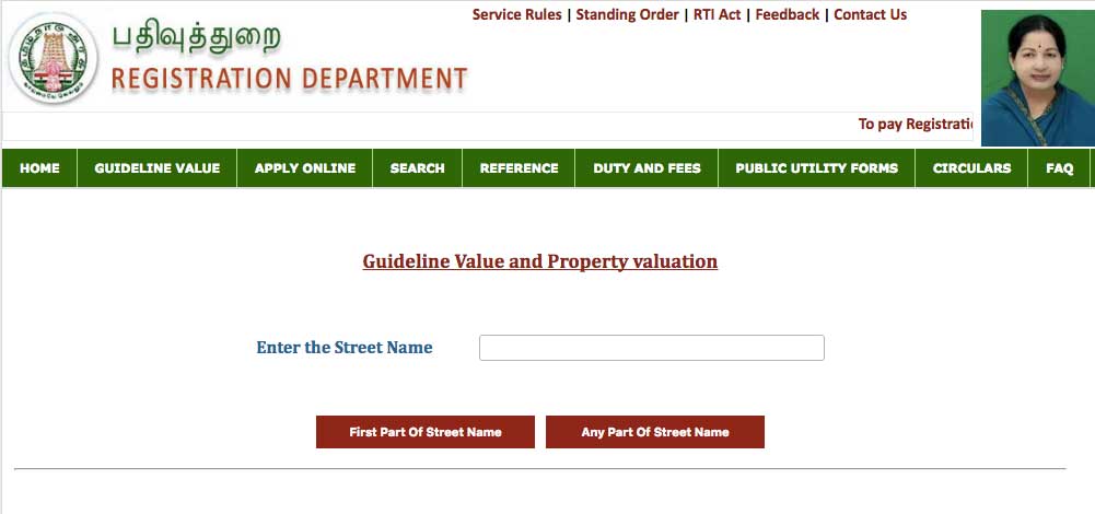 Search-Guideline-Value
