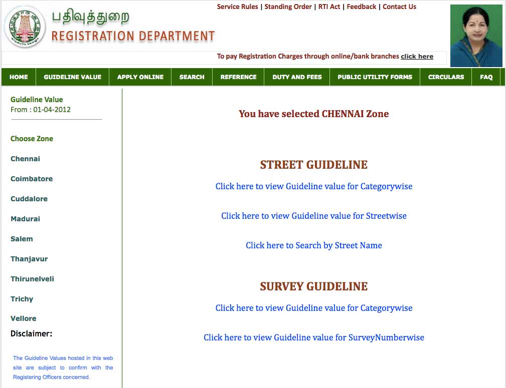 Tamilnadu-Guideline-Value-Website