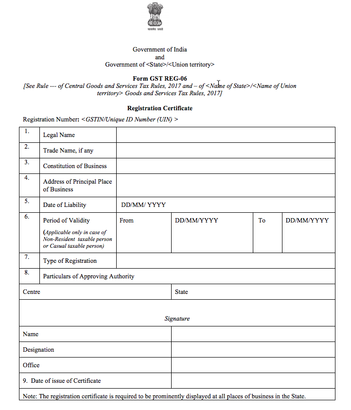 Model GST Registration Certificate