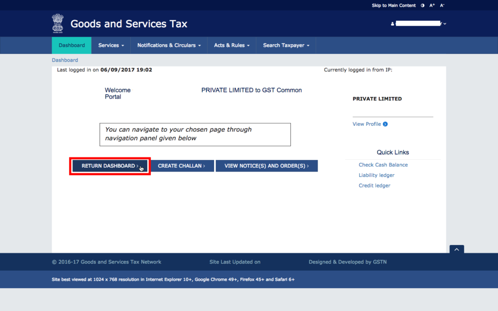 Step 1 - Login to GST Portal