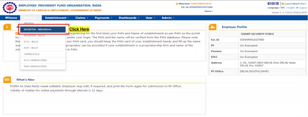 UAN Registration - Step 1