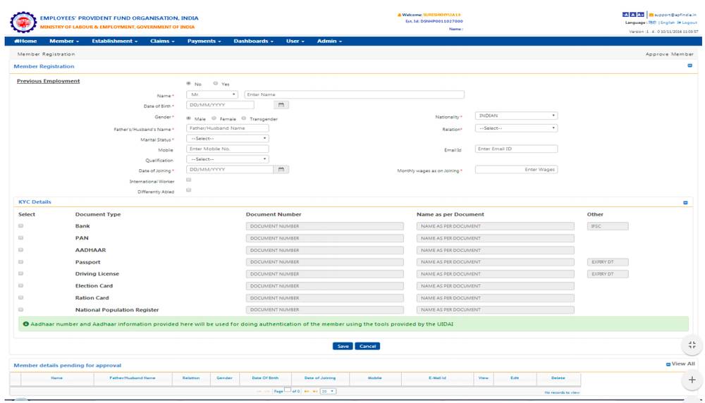 UAN Registration - Step 2