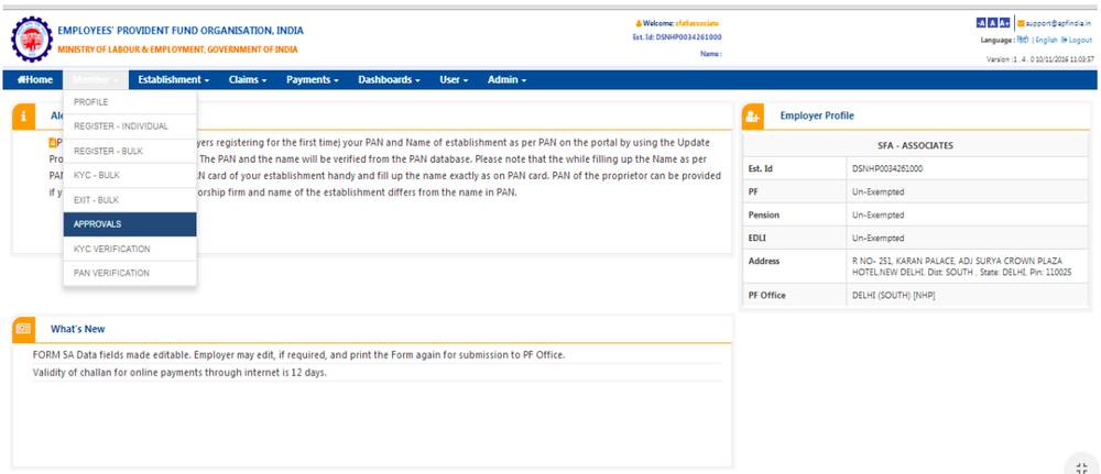 UAN Registration - Step 3