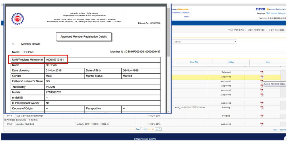 UAN Registration - Step 5