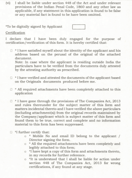 DIR-3 eKYC Form - Page 4