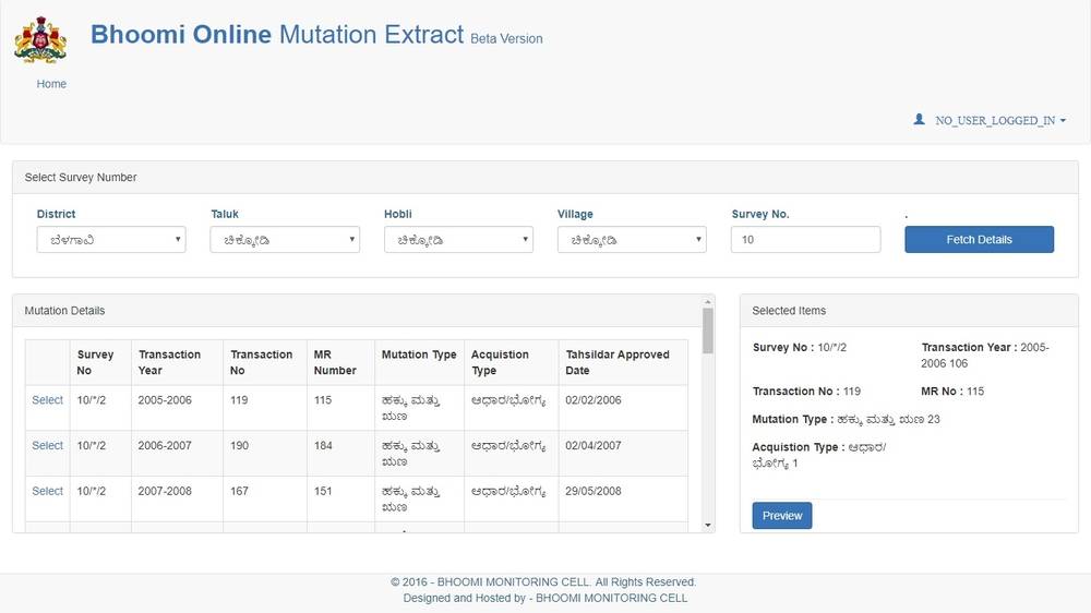 Image-10-Bhoomi-Karnataka-Land-Records-(RTC)-Online