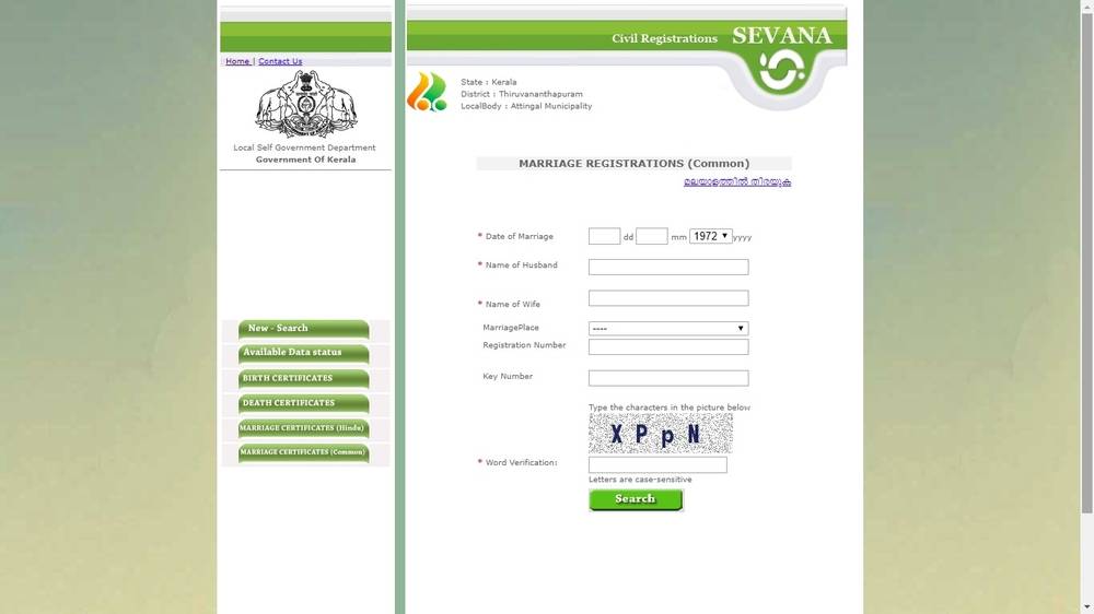 Marriage-Registration-Procedure-in-Kerala-Search-certificate