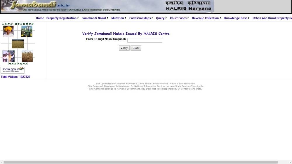 Image-2-Jamabandi-Haryana