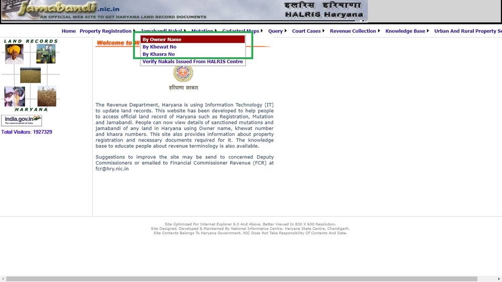 Image-3-Jamabandi-Haryana