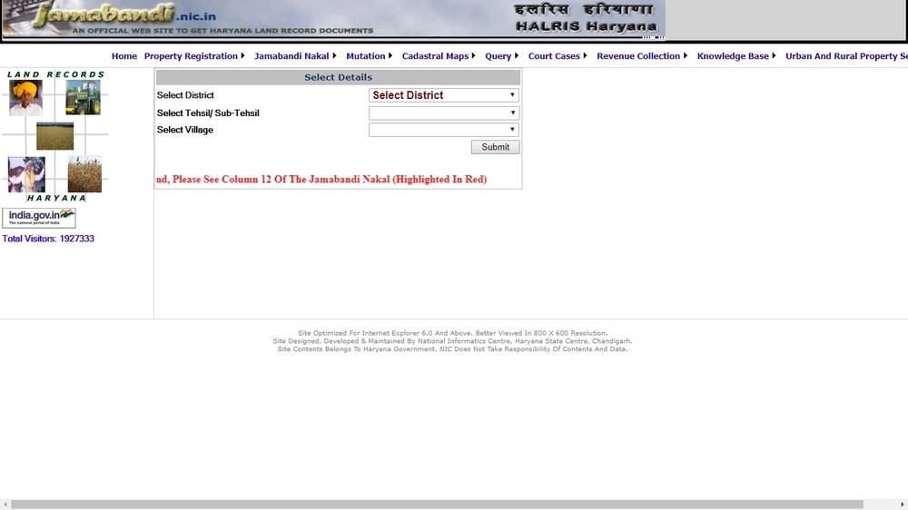 Image-4-Jamabandi-Haryana