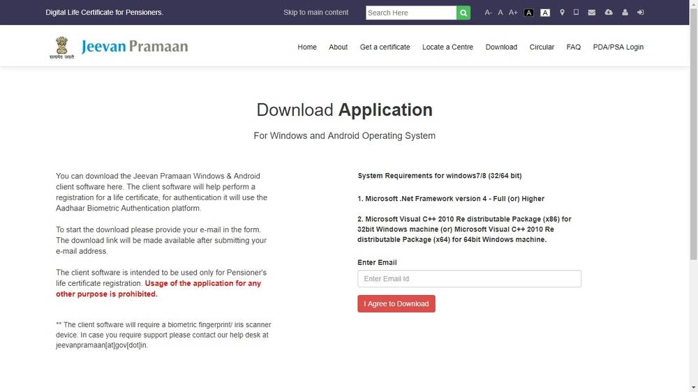 Image 4 Jeevan Pramaan