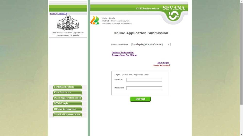 Marriage-Registration-Procedure-in-Kerala-Login-Details