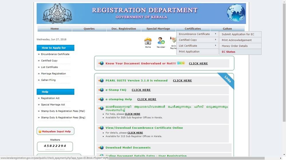 Image-5-Encumbrance-Certificate-in-Kerala