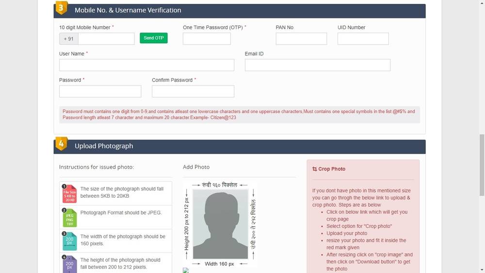 Image-5-Malmatta-Patrak–Property-Card-in-Maharashtra
