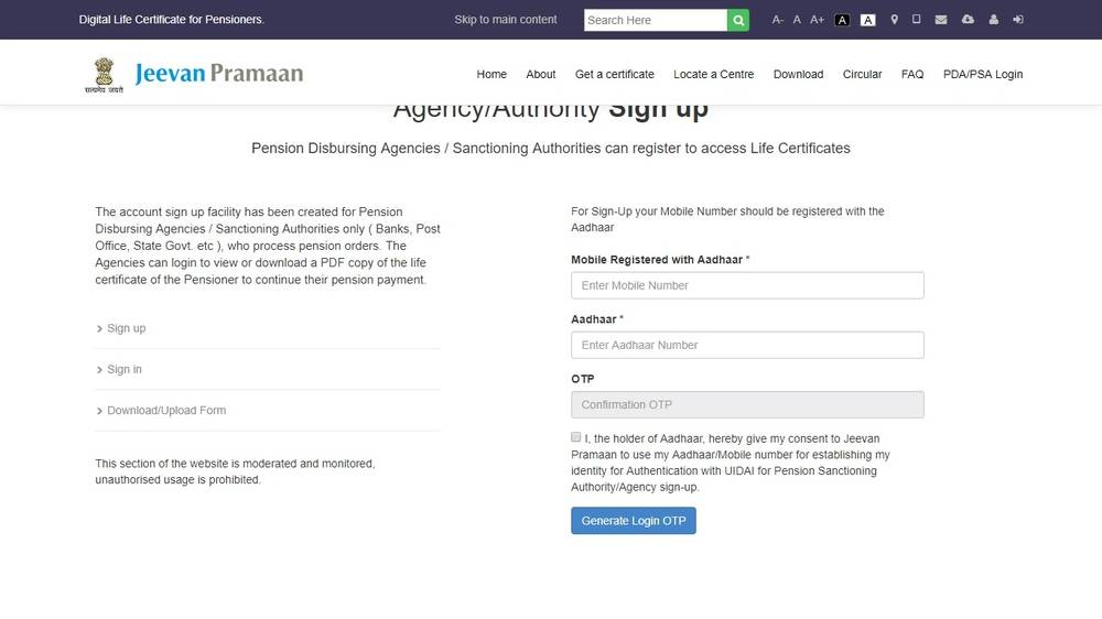 Image 6 Jeevan Pramaan