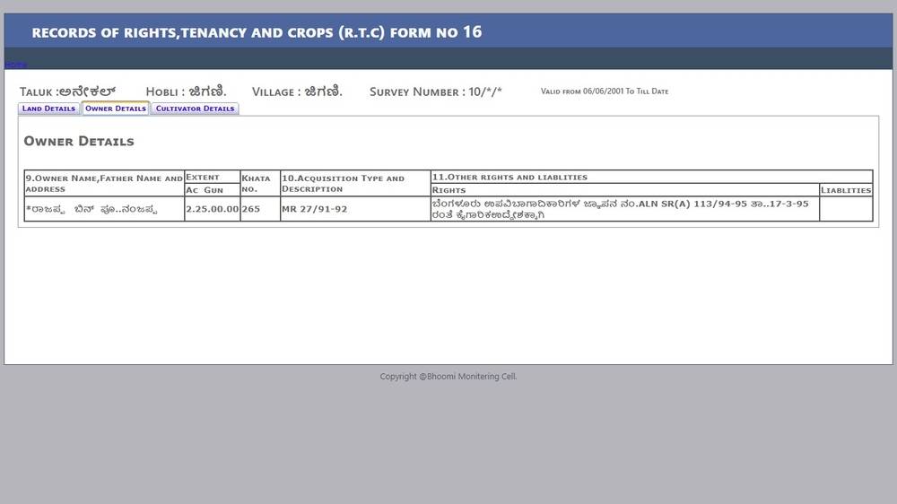 Image-8-Bhoomi-Karnataka-Land-Records-(RTC)-Online