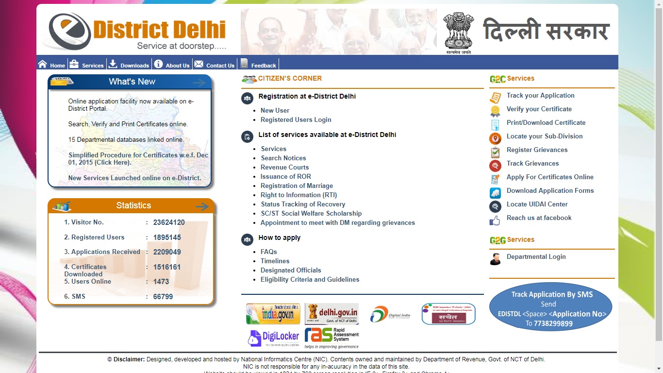 Delhi-Income-Certificate-Home-Page