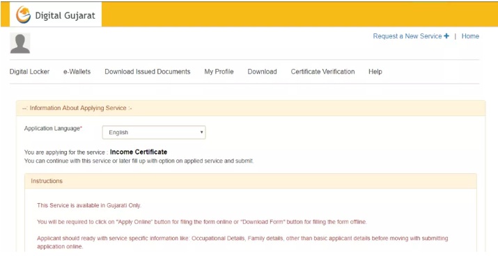 Gujarat-Income-Certificate-Select-Language