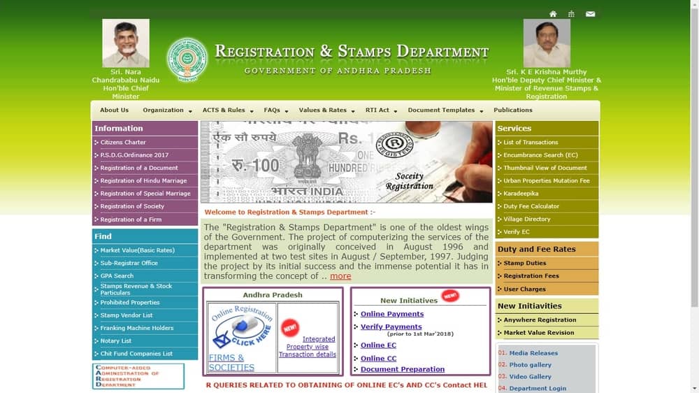 Image-1-Andhra-Pradesh-Land-Conversion