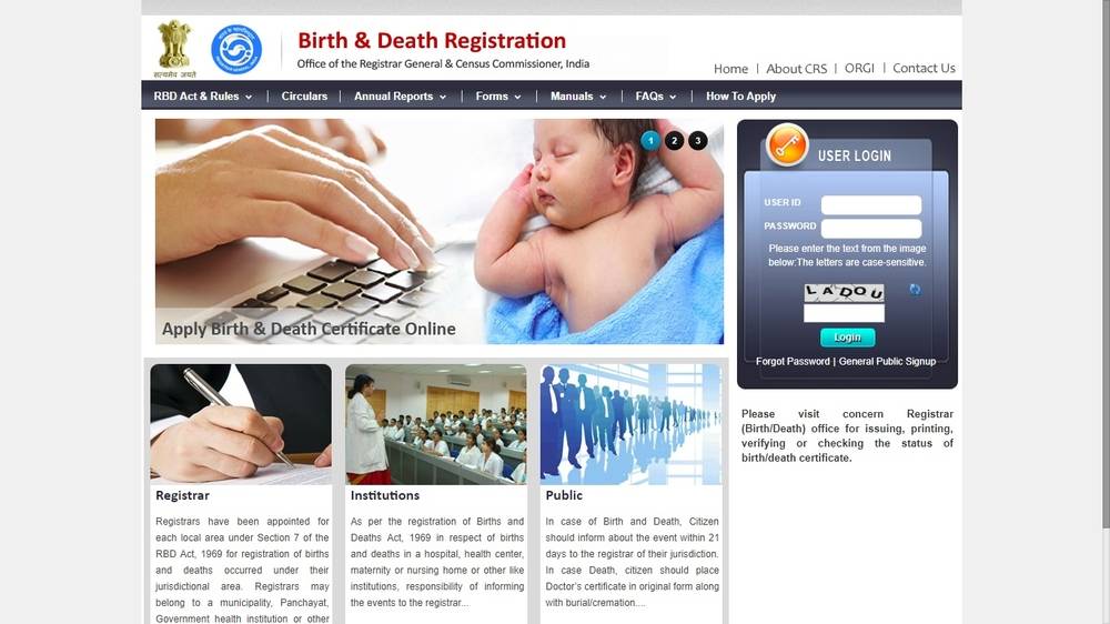 Image-1-Maharashtra-Birth-Certificate