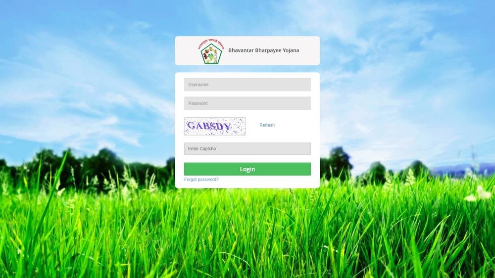 Image-4-Bhavantar-Bharpayee-Yojana