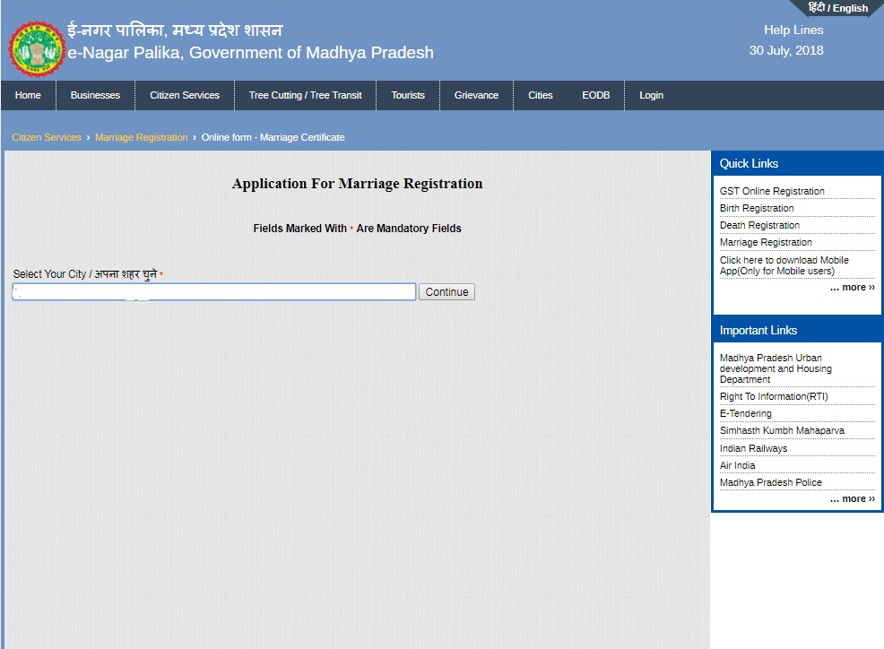 Madhya-Pradesh-Marriage-Certificate-Application