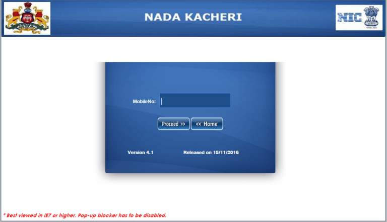 Nadakacheri Login