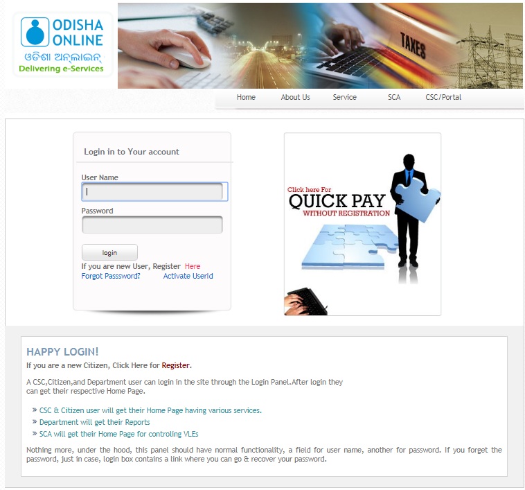 Odisha-Death-Certificate-Login-Details