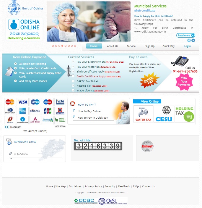 Odisha-Death-Certificate-Home-Page