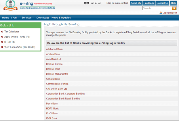 EVC-generation-through-net-banking-8