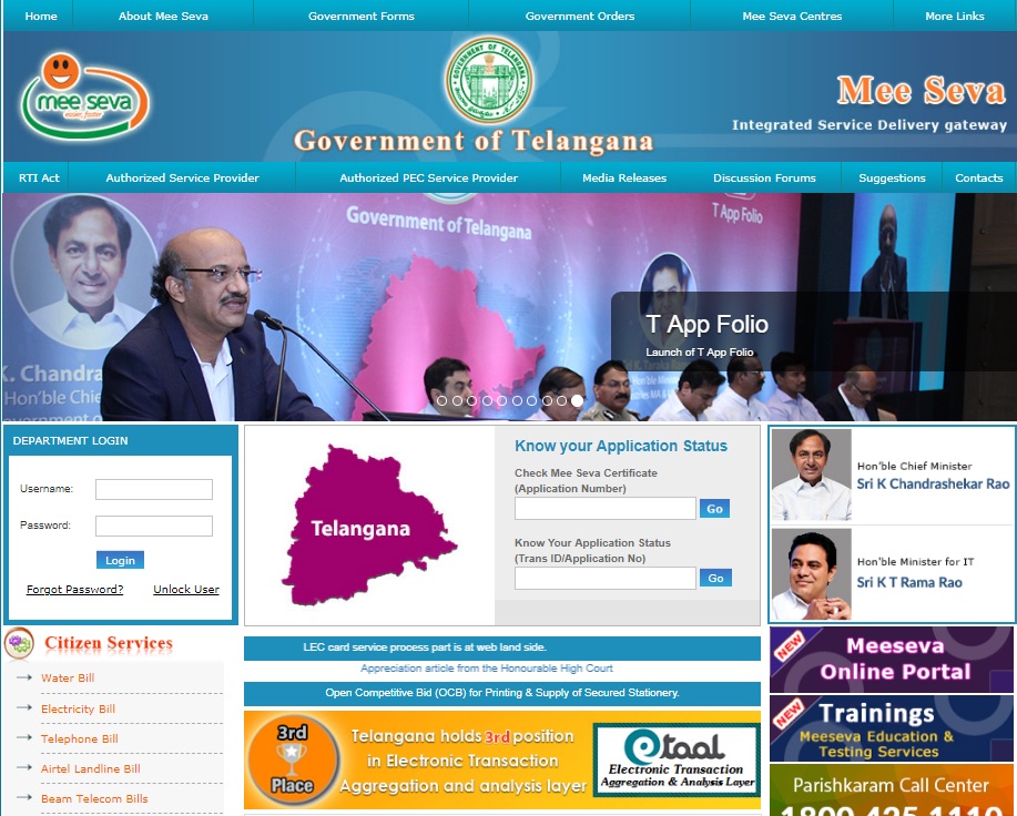 Telangana-Caste-Certificate -Application-Status