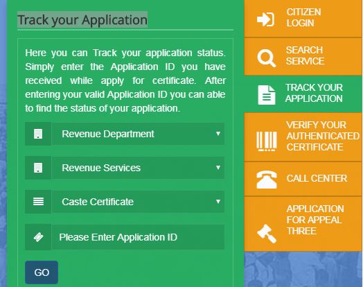 Track-Application-Maharashtra-Caste-Certificate