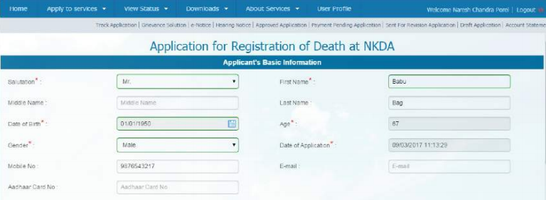 West-Bengal-Death-Certificate-Registration-Details