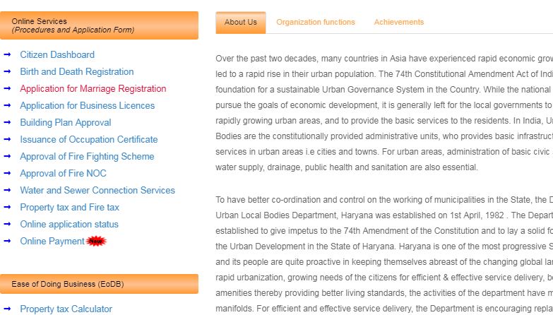 Haryana-Marriage-Registration-Certificate-Application-Form