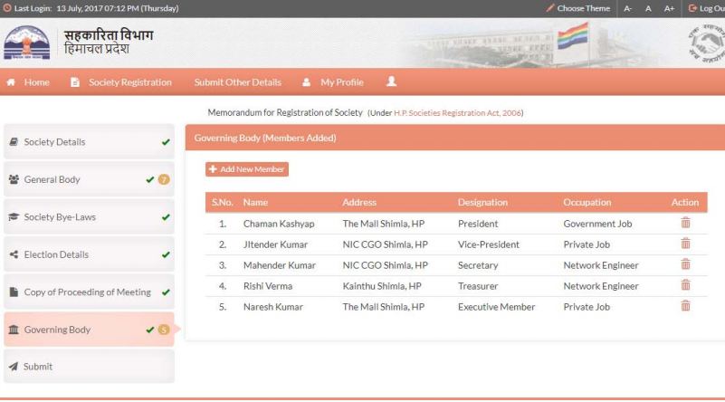 Himachal-Pradesh-Society-Registration-Add-New-Member