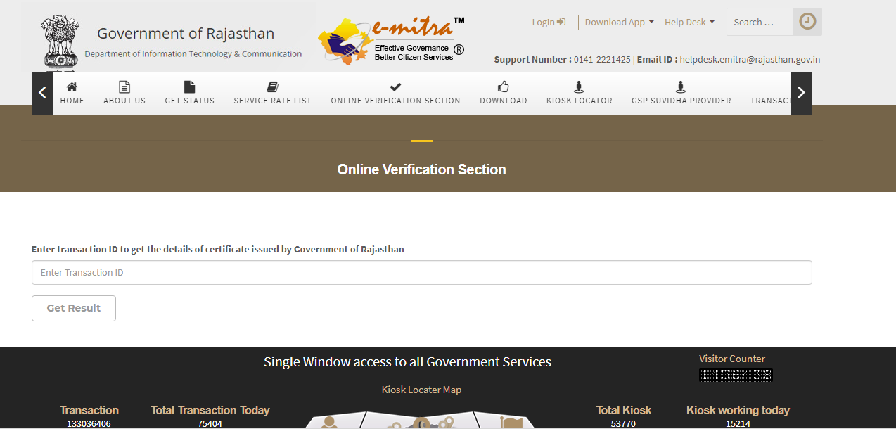 Rajasthan-Death-Certificate-Application-Status