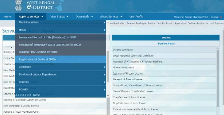 West-Bengal-Death-Certificate-Apply-Services