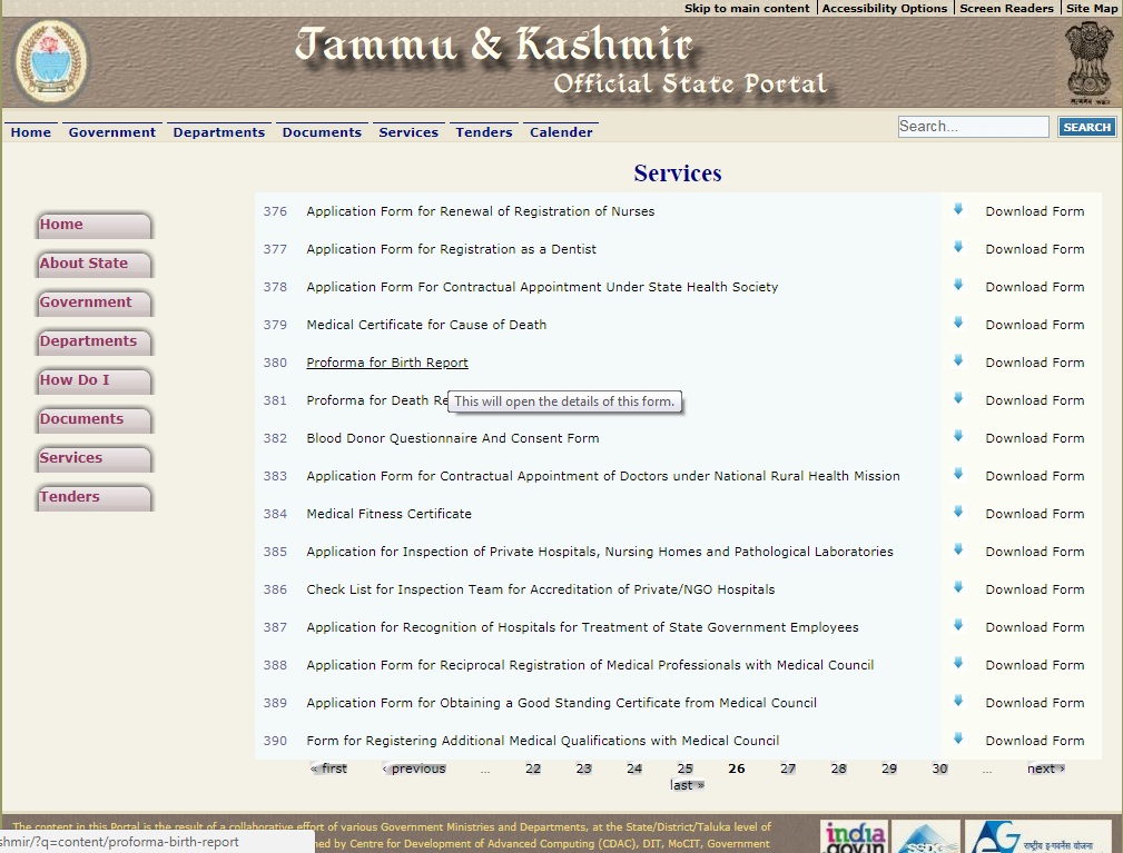 Jammu-and-Kashmir-Birth-Certificate-Forms