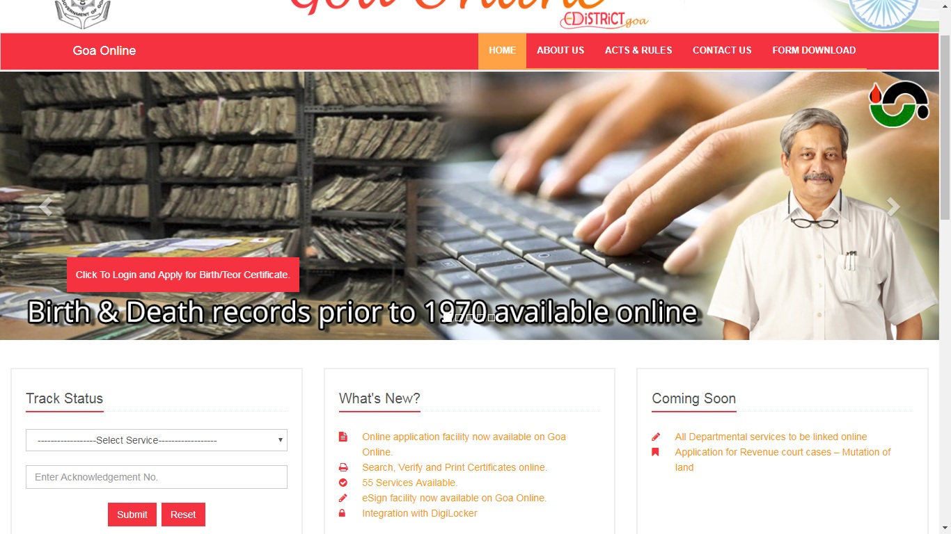 Goa-Death-Certificate-Track-Status