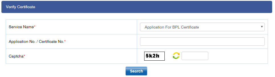Himachal-Pradesh-Non-Creamy-Layer-Certificate-Verification