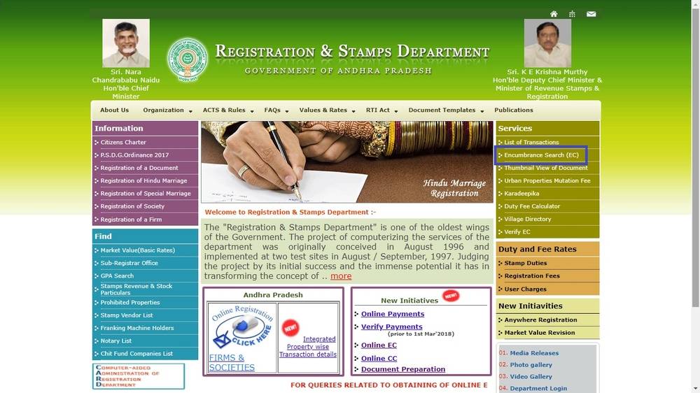 Homepage-Andhra-Pradesh-Encumbrance-Certificate