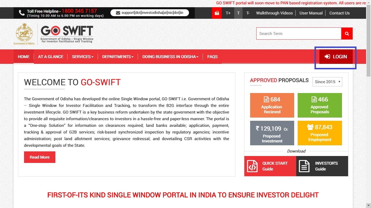 Homepage-Odisha-Land-Conversion