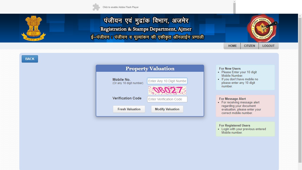 Property-valuation-Rajasthan-Property-Registration