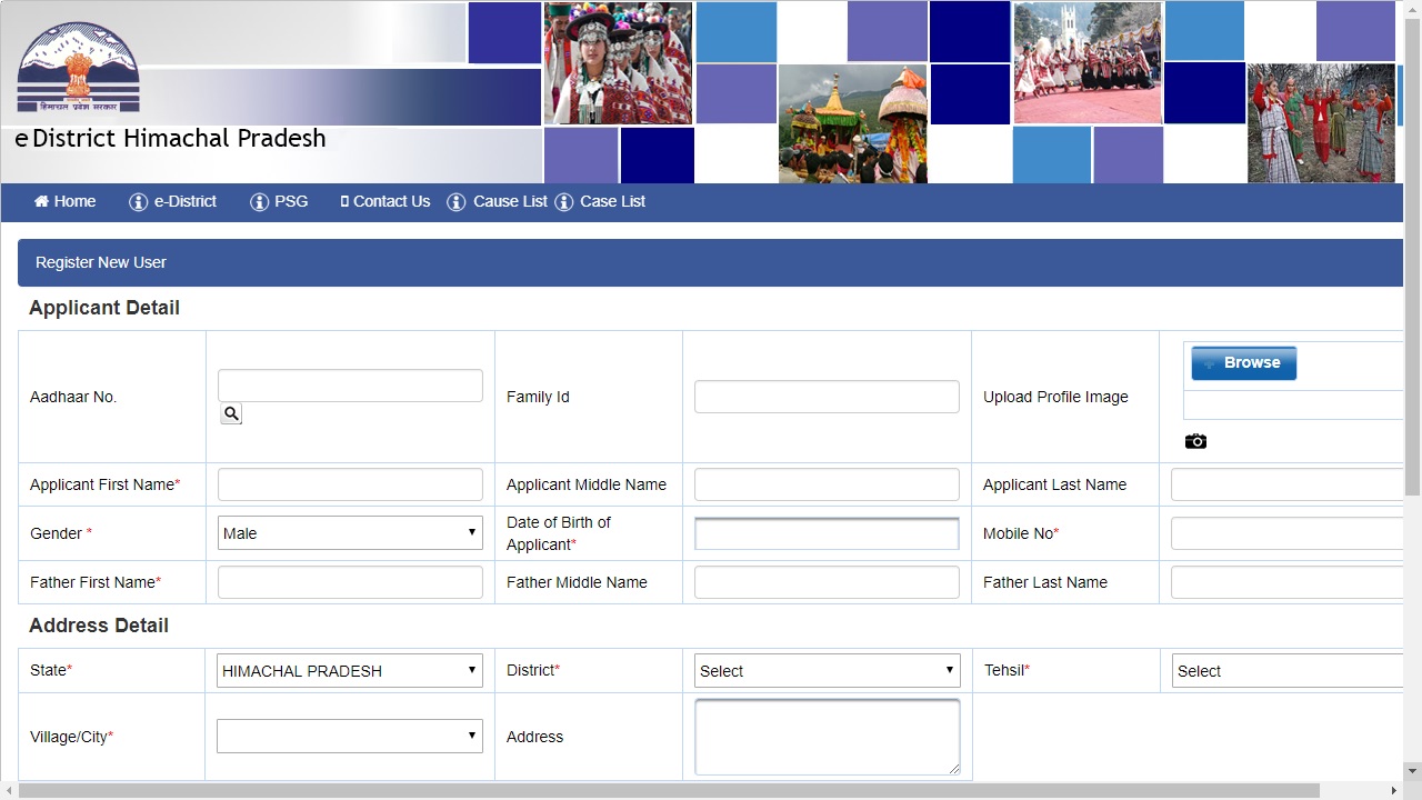 Applicant-details-Himachal-Pradesh-Kanyadaan-Yojana