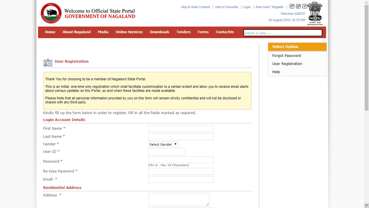 Nagaland-Domicile-Certificate-Login-Account-Details